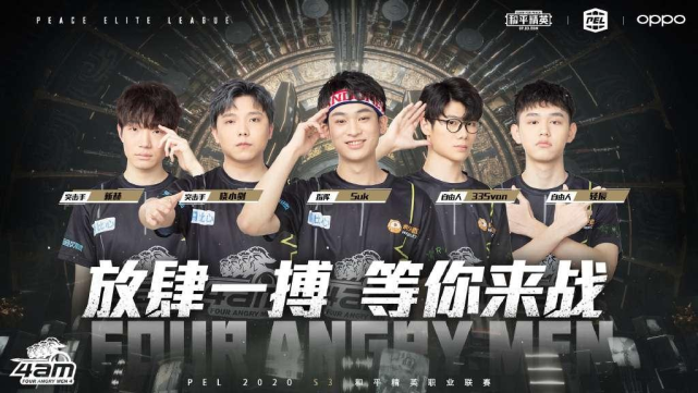 耗费了政府 耗费了政府