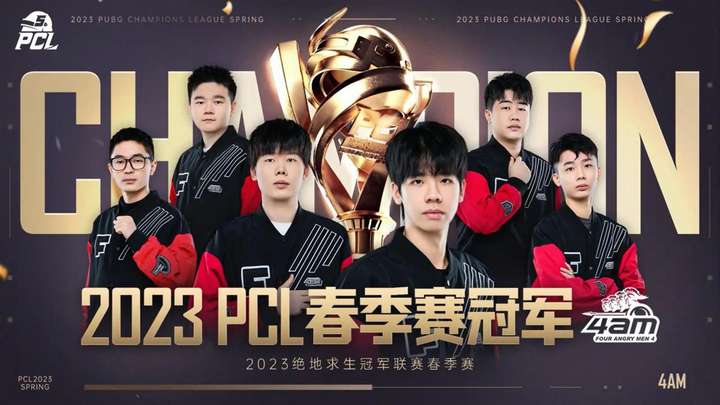 私生子官司 私生子官司