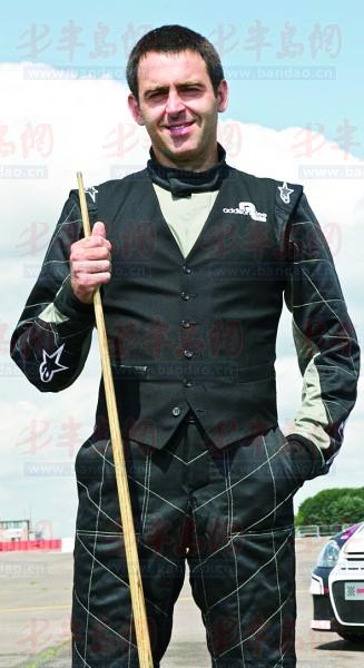 全力支持 全力支持