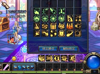 能会出现裂 能会出现裂