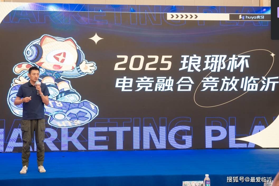 序与强度 序与强度