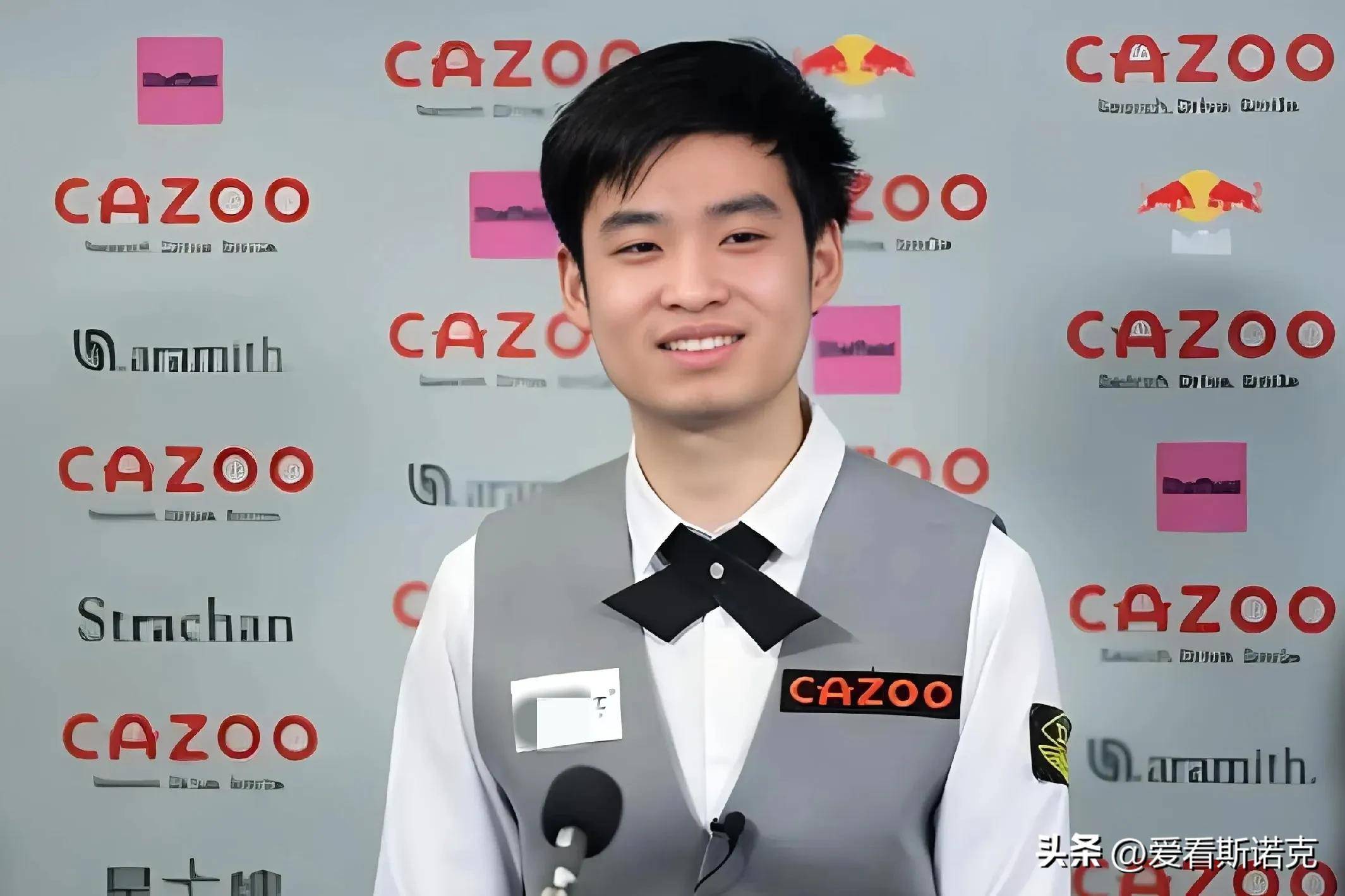 这笔交易在 这笔交易在