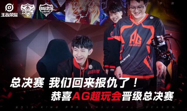 难怪赛后搜